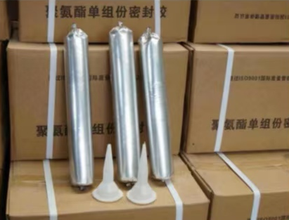 阜阳聚氨酯密封胶